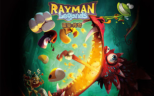 英文版 XBOXONE 雷曼传奇 Rayman 双人游戏 数字下载版 支持国行