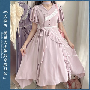 天羽川原创芋泥奶盖连衣裙女夏季短袖优雅大小姐小众设计气质裙子