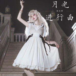 天羽川月光进行曲连衣裙秋季夏轻洋装Lolita女优雅裙子设计感小众