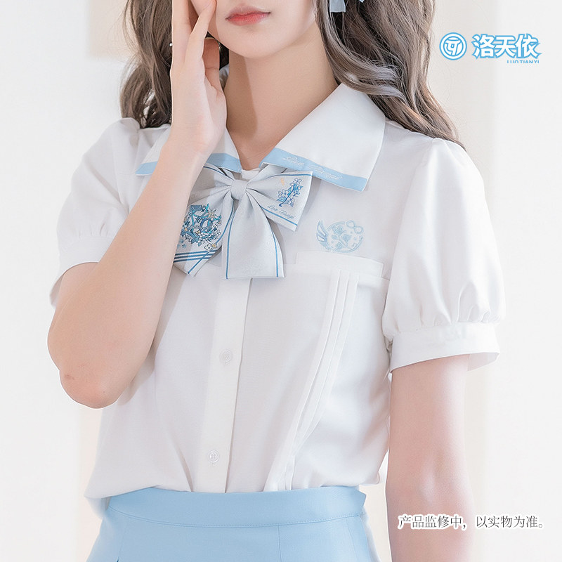 GENUINE JOINT TIAN YUCHUAN X LUO TIANYI JK UNIFORM PLAID SKIRT SHIRT SUIT LARGE FULL SET OF COLLEGE STYLE GIRLS NEW