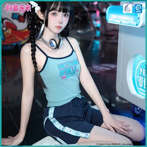 天羽川初音未来吊带背心短裤套装夏季两件套女2025新款正版联名