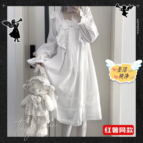 天羽川阿斯忒瑞亚哥特Lolita洛丽塔风连衣裙女四季蕾丝睡裙可外穿