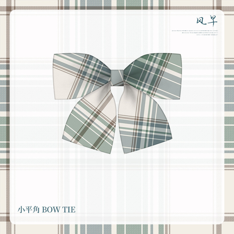 [TIAN YUCHUAN] ELIZABETH JK PLAID SKIRT SMALL OBJECT BOXER | DOUBLE-LAYER BOXER | FREE TIE | SMALL LONG HANDLE