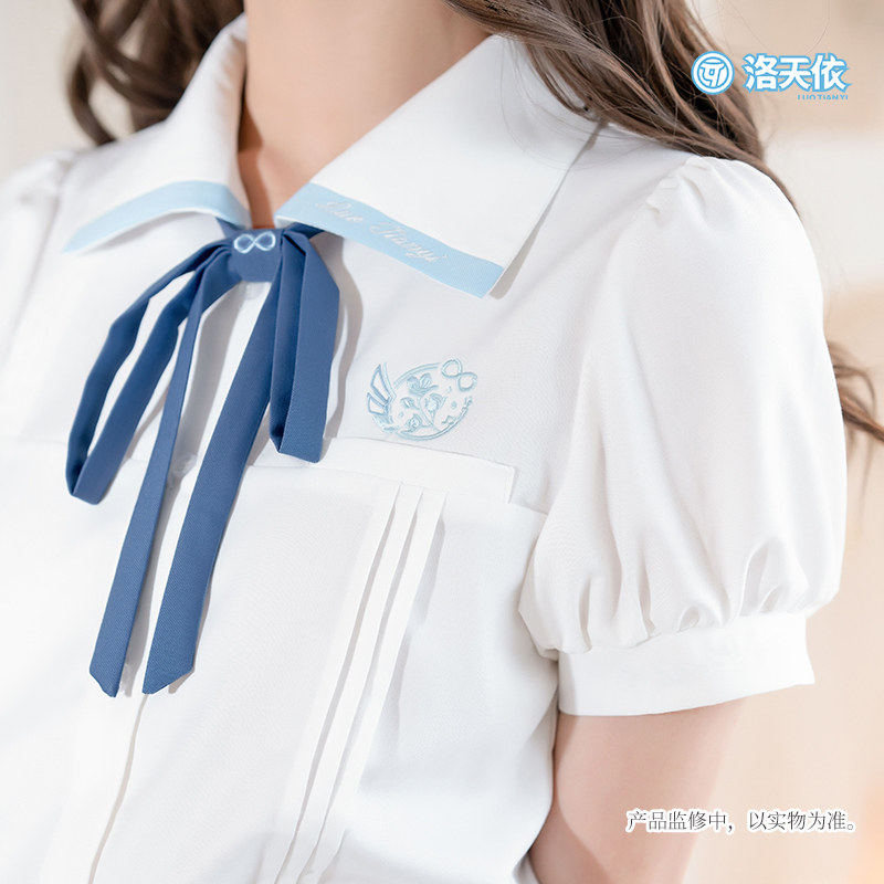 GENUINE JOINT TIAN YUCHUAN X LUO TIANYI JK UNIFORM PLAID SKIRT SHIRT SUIT LARGE FULL SET OF COLLEGE STYLE GIRLS NEW