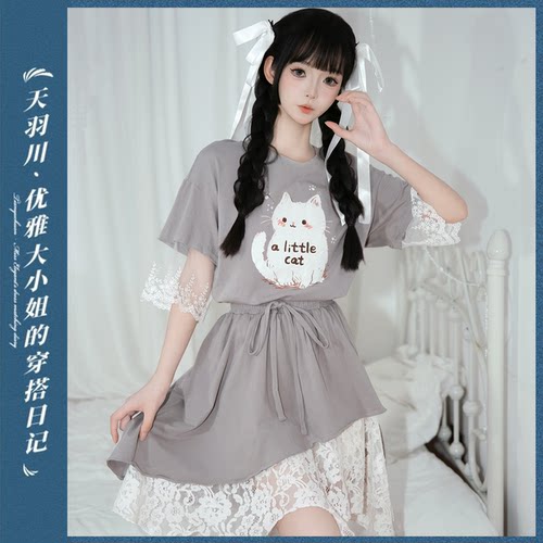 天羽川原创点点的蛋糕女夏季短袖甜美可爱T恤半裙裙子设计感套装
