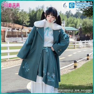 天羽川初音未来雪花独奏毛呢外套五线谱半裙秋冬季女套装正版联名