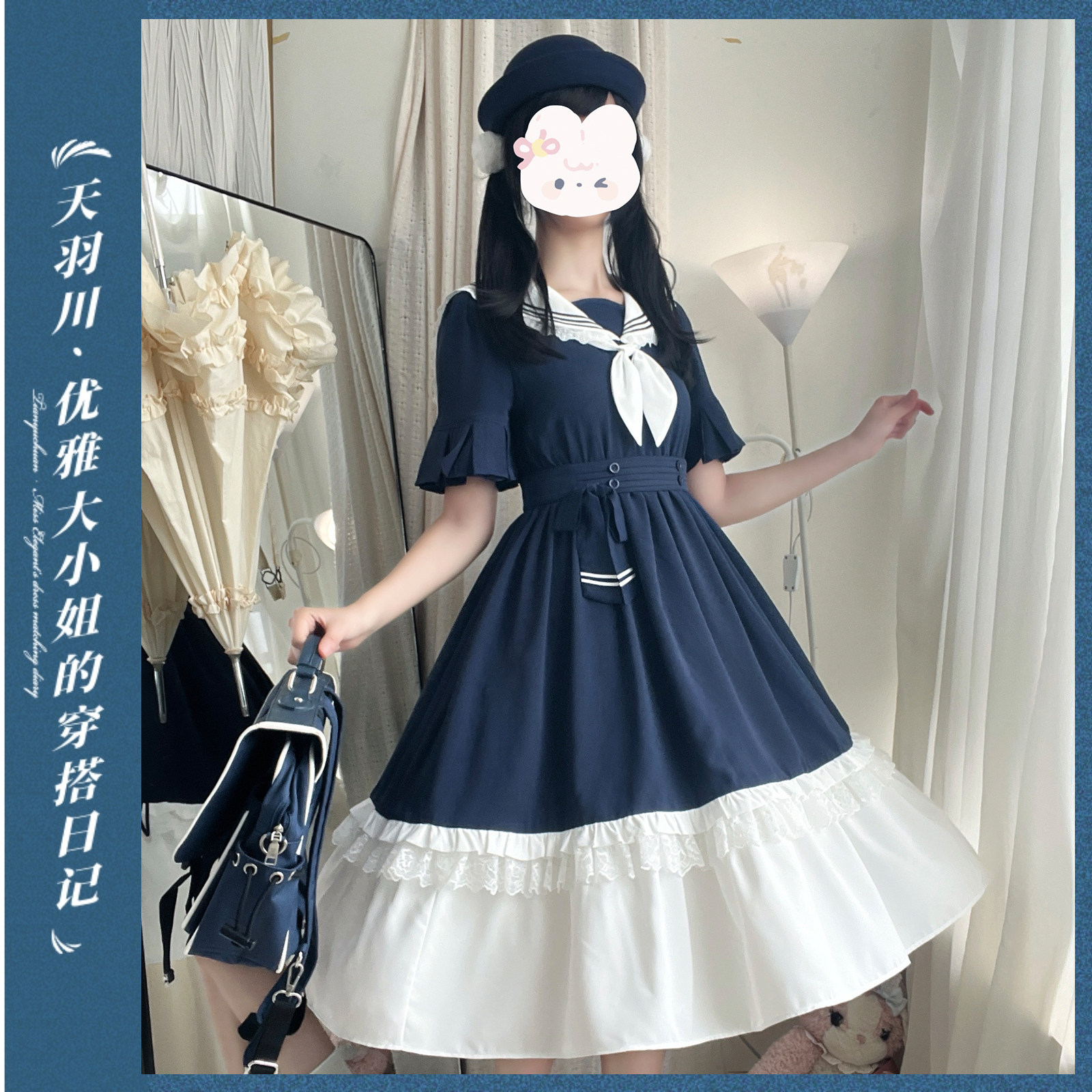 天羽川原创水手领连衣裙盛夏服收腰学院风女优雅裙子夏季轻Lolita