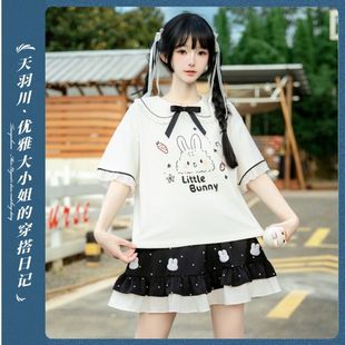 天羽川原创短袖 T恤圆领娃娃领夏季 百搭软萌可爱萝小兔上衣裙套装