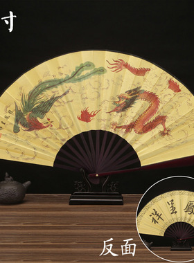 优质绢布和精选竹子定制折扇