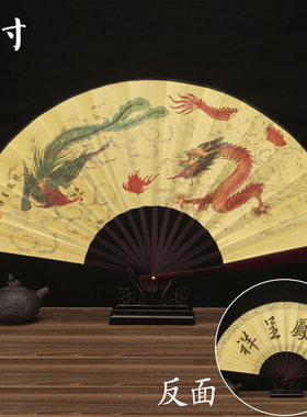优质绢布和精选竹子定制折扇