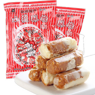 徐州特产金氏黑猫小孩酥糖450g袋装正宗喜糖小儿酥8090后正品糖果