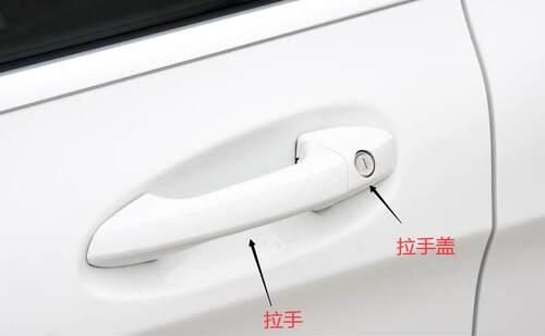 奔驰gla220车门外拉手门把手盖
