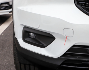 适用于 18-22年 XC40前杠拖车盖 拖车勾盖 保险杠装饰盖后牵引盖