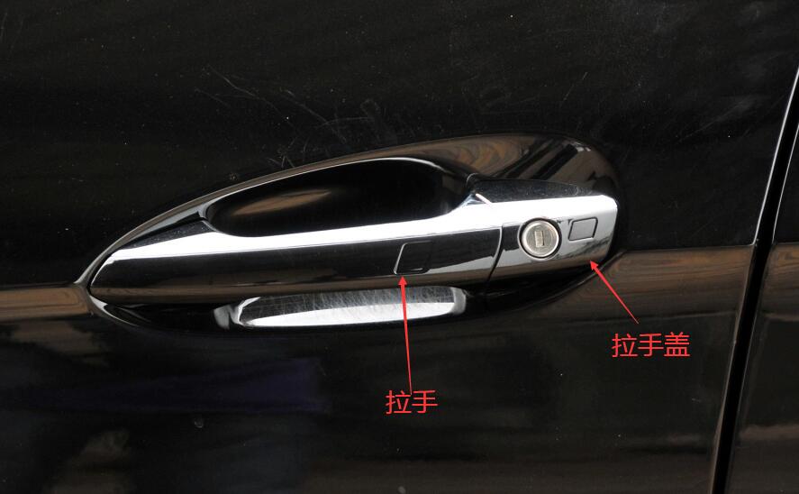 新款奔驰c180车门外拉手盖拉手