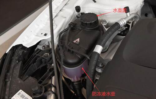 适用gla220防冻液水壶