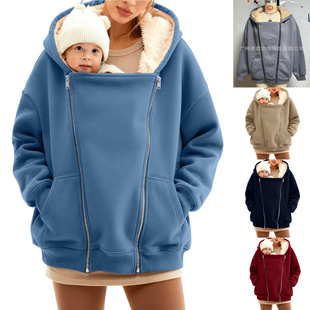 女连帽加绒拉链抱婴秋冬卫衣袋鼠母子连体衣Baby Wearing Hoodie