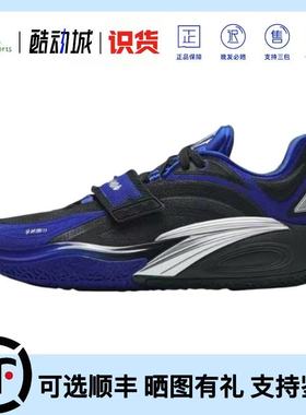 Anta安踏KAI 1欧文一代蓝色王朝氮科技实战篮球鞋黑蓝112441113-8