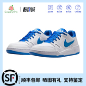 新年舒适百搭低帮休闲鞋 Nike Low 2025蛇年限定新款 Full Force