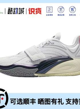 Anta安踏 KAI 1 欧文太极氮科技低帮中足碳板篮球鞋112441113-12
