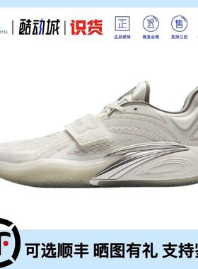 Anta安踏 KAI 1 欧文一代白幽灵实战低帮篮球鞋白银112431102S-19