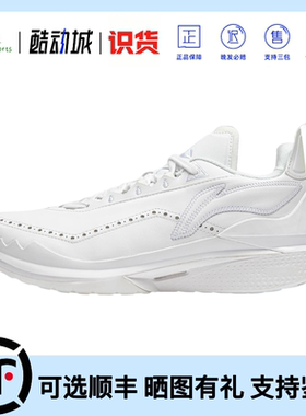 LiNing李宁 JB2吉米白巴特勒二代低帮篮球鞋男款标准白ABAT081-12