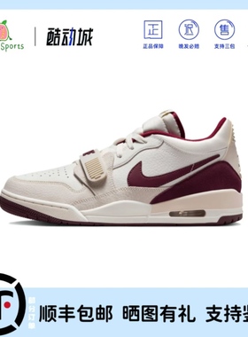 Nike AJ312 Low CNY 2025新款蛇年限定新年百搭低帮复古篮球鞋