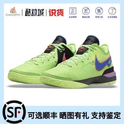 Nike LeBron NXXT Gen 减震防滑耐磨中帮篮球鞋男款绿DR8788-300