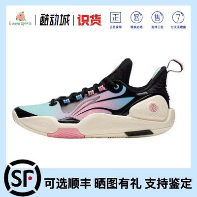 LiNing李宁 闪击9 减震防滑耐磨 低帮 篮球鞋 蓝黑色ABPT001-1