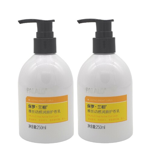 保罗兰柏雅丝动感润滑护卷乳250ml定型持久保湿滋润修复发泥