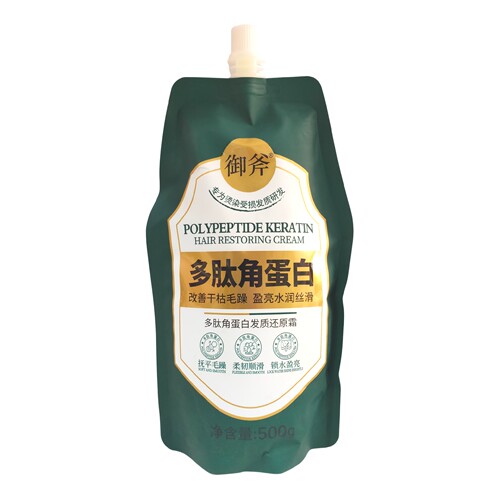 御斧多肽角蛋白发质还原霜500g修护干枯毛躁水润丝滑护发霜