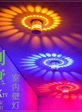 led走廊玄关过道灯吸顶灯酒吧KTV背景墙灯壁灯装饰造型氛围灯孔灯