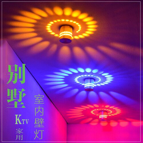 led走廊玄关过道灯吸顶灯酒吧KTV背景墙灯壁灯装饰造型氛围灯孔灯