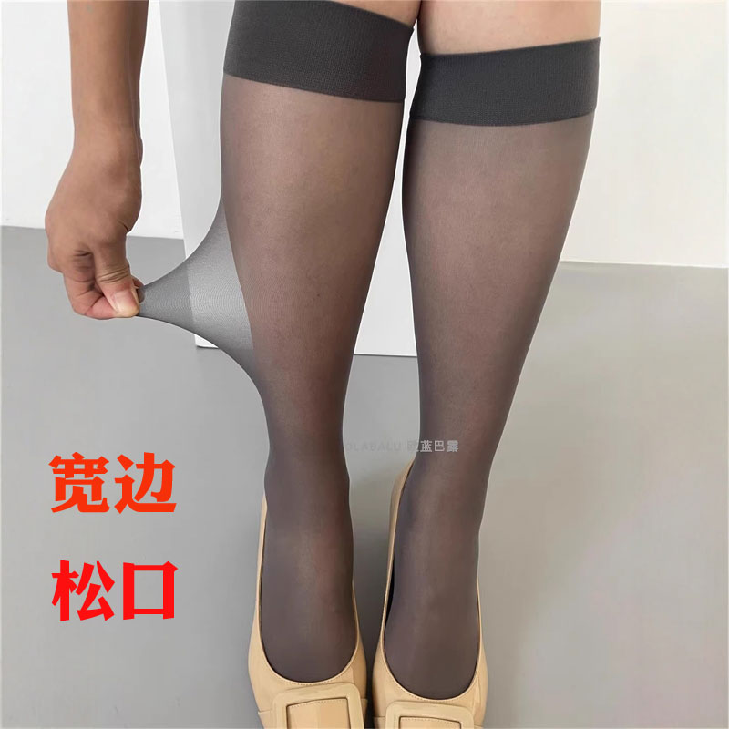 5双日单袜子女夏薄款宽边松口中筒袜防勾丝遮灰色小腿袜半截丝袜