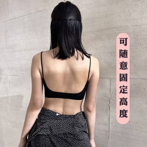 防滑奶皮大露背粉底液文胸抹胸凉感细带内衣美背薄款无痕提拉防滑