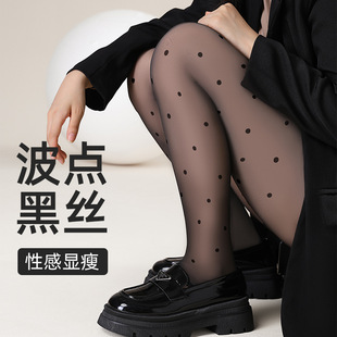 小个子波点打底裤 袜高腰收腹黑透肤女外 黑丝水光袜秋冬加绒连裤