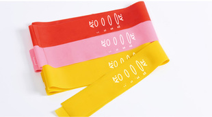 康复训练弹力带防断裂技术创新环保天然乳胶