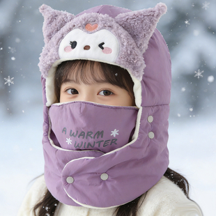 儿童帽子围脖一体冬天女孩护耳帽可爱防风雷锋帽口罩可拆卸加厚帽