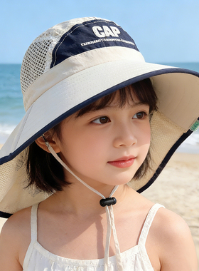 2026新款儿童帽子夏季女童防晒帽男童遮阳帽cap字母网眼短披肩帽