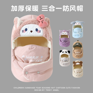 儿童帽子围脖一体可拆卸口罩女孩护耳帽男孩雷锋帽加绒加厚防风帽