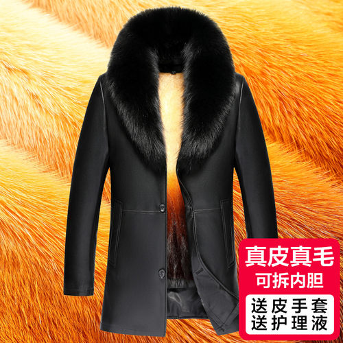 中老年真皮皮衣男爸爸装加绒外套