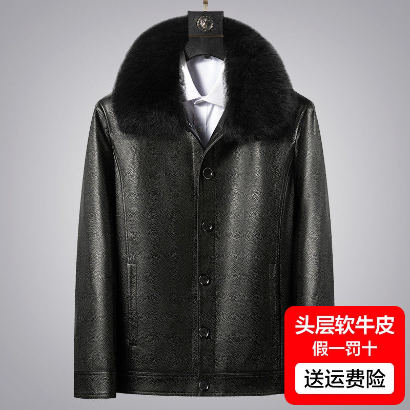 冬季海宁头层牛皮真皮皮衣男中老年爸爸装短款皮夹克皮羽绒服外套