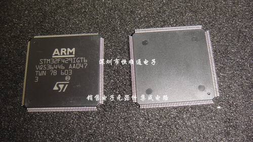 STM32F429IGT6 QFP 全新原装