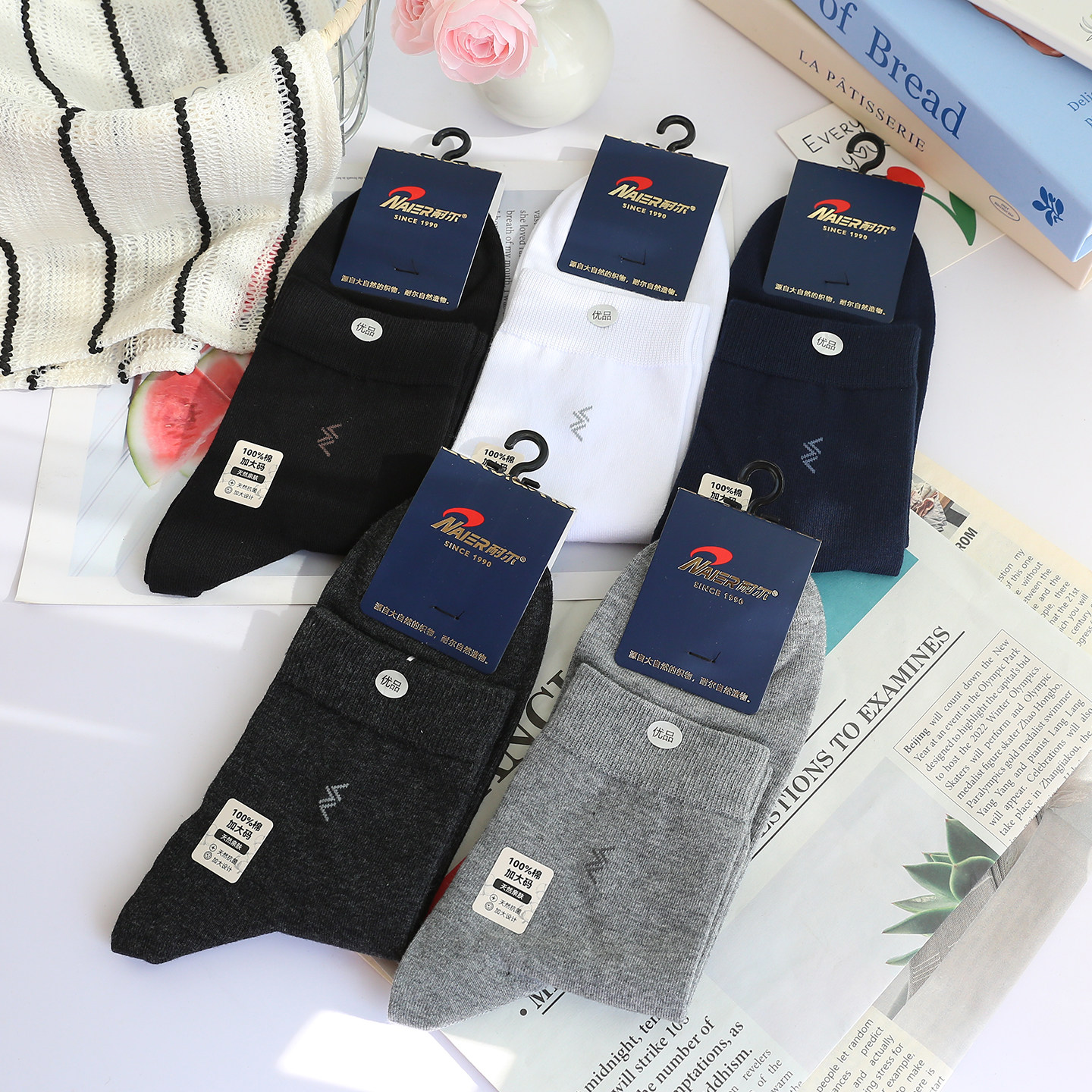耐尔加大码男袜纯棉100%棉春秋冬款中筒商务男士袜子28-30码7763