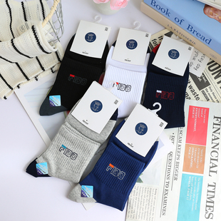 快乐笑豆男袜秋冬款抗菌防臭纯棉运动彩色时尚中筒春秋袜子46607
