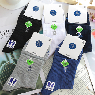 快乐笑豆七喜男袜春秋夏薄网眼100纯棉吸汗运动中筒7天抗菌46735