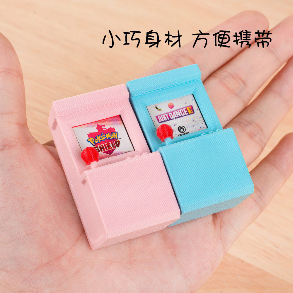 【2026新款】switch2配件NS2卡带收纳盒展示架包街机街霸配件装饰