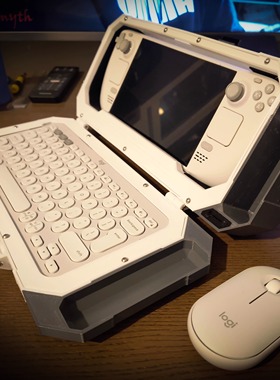 steamdeck收纳保护套包壳三合一底座便携支架魔改纺防摔散热配件