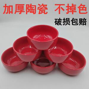 结婚小红碗一整套碗红色家用陶瓷碗套装大红色碗红色汤勺红色筷子