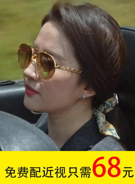 防UV400椭圆形女近视太阳镜女