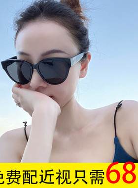 防紫外线猫眼猫眼女近视太阳镜女